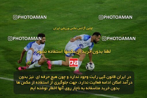 2078798, Iran pro league, 2023-2024، Persian Gulf Cup، Week 2، First Leg، 2023/08/17، Tehran، Azadi Stadium، Esteghlal 1 - 0 Malvan Bandar Anzali