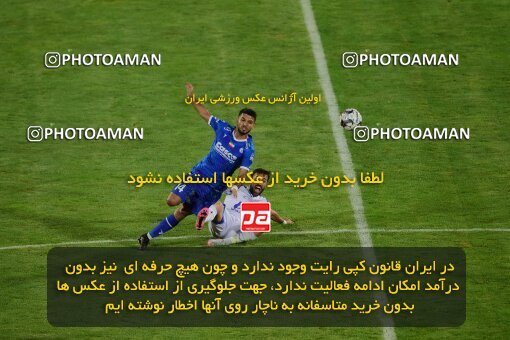 2078806, Iran pro league, 2023-2024، Persian Gulf Cup، Week 2، First Leg، 2023/08/17، Tehran، Azadi Stadium، Esteghlal 1 - 0 Malvan Bandar Anzali