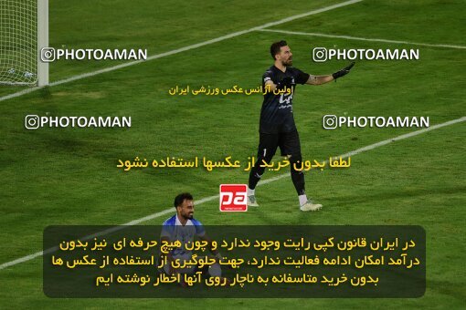 2078808, Iran pro league, 2023-2024، Persian Gulf Cup، Week 2، First Leg، 2023/08/17، Tehran، Azadi Stadium، Esteghlal 1 - 0 Malvan Bandar Anzali