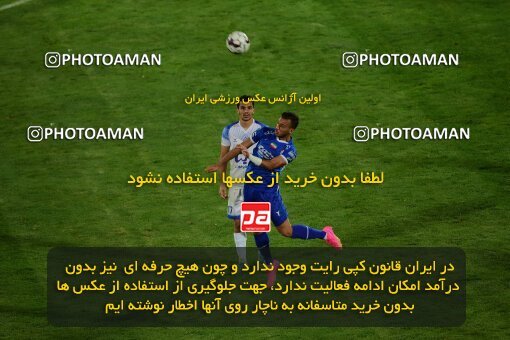 2078809, Iran pro league, 2023-2024، Persian Gulf Cup، Week 2، First Leg، 2023/08/17، Tehran، Azadi Stadium، Esteghlal 1 - 0 Malvan Bandar Anzali