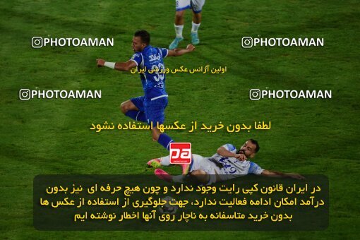 2078811, Iran pro league, 2023-2024، Persian Gulf Cup، Week 2، First Leg، 2023/08/17، Tehran، Azadi Stadium، Esteghlal 1 - 0 Malvan Bandar Anzali