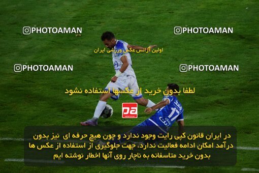 2078813, Iran pro league, 2023-2024، Persian Gulf Cup، Week 2، First Leg، 2023/08/17، Tehran، Azadi Stadium، Esteghlal 1 - 0 Malvan Bandar Anzali