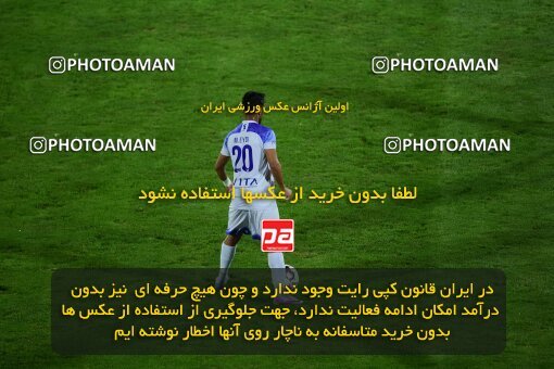 2078814, Iran pro league, 2023-2024، Persian Gulf Cup، Week 2، First Leg، 2023/08/17، Tehran، Azadi Stadium، Esteghlal 1 - 0 Malvan Bandar Anzali