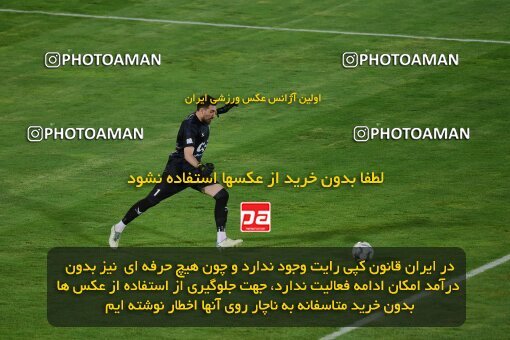 2078817, Iran pro league, 2023-2024، Persian Gulf Cup، Week 2، First Leg، 2023/08/17، Tehran، Azadi Stadium، Esteghlal 1 - 0 Malvan Bandar Anzali