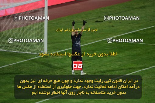 2078821, Iran pro league, 2023-2024، Persian Gulf Cup، Week 2، First Leg، 2023/08/17، Tehran، Azadi Stadium، Esteghlal 1 - 0 Malvan Bandar Anzali