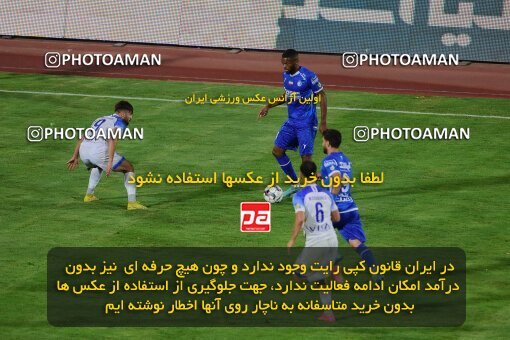 2078822, Iran pro league, 2023-2024، Persian Gulf Cup، Week 2، First Leg، 2023/08/17، Tehran، Azadi Stadium، Esteghlal 1 - 0 Malvan Bandar Anzali