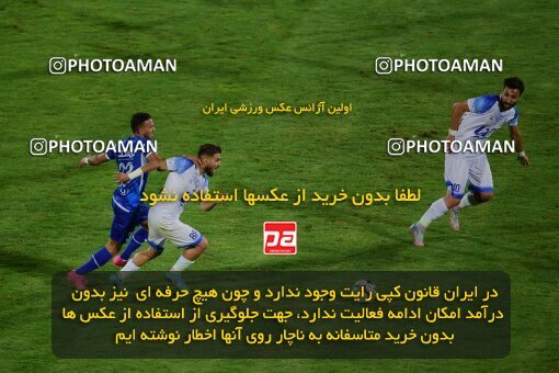 2078823, Iran pro league, 2023-2024، Persian Gulf Cup، Week 2، First Leg، 2023/08/17، Tehran، Azadi Stadium، Esteghlal 1 - 0 Malvan Bandar Anzali