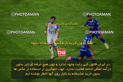 2078825, Iran pro league, 2023-2024، Persian Gulf Cup، Week 2، First Leg، 2023/08/17، Tehran، Azadi Stadium، Esteghlal 1 - 0 Malvan Bandar Anzali