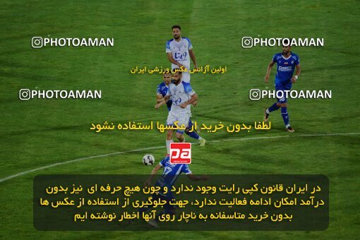 2078826, Iran pro league, 2023-2024، Persian Gulf Cup، Week 2، First Leg، 2023/08/17، Tehran، Azadi Stadium، Esteghlal 1 - 0 Malvan Bandar Anzali