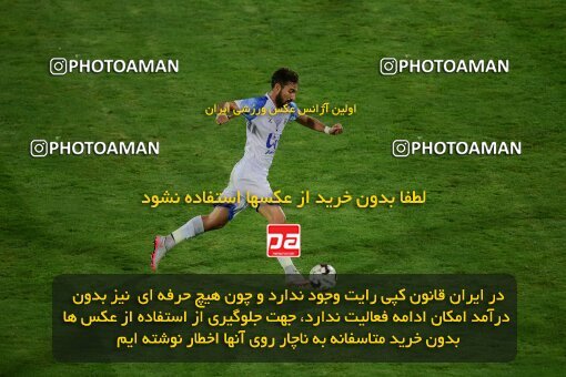 2078828, Iran pro league, 2023-2024، Persian Gulf Cup، Week 2، First Leg، 2023/08/17، Tehran، Azadi Stadium، Esteghlal 1 - 0 Malvan Bandar Anzali