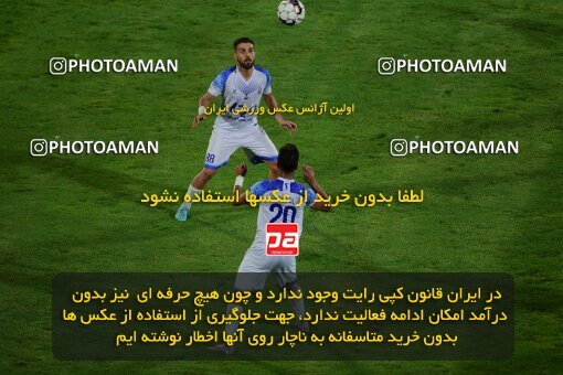 2078829, Iran pro league, 2023-2024، Persian Gulf Cup، Week 2، First Leg، 2023/08/17، Tehran، Azadi Stadium، Esteghlal 1 - 0 Malvan Bandar Anzali