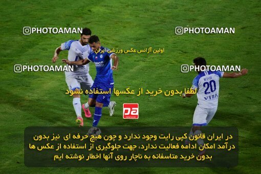 2078830, Iran pro league, 2023-2024، Persian Gulf Cup، Week 2، First Leg، 2023/08/17، Tehran، Azadi Stadium، Esteghlal 1 - 0 Malvan Bandar Anzali
