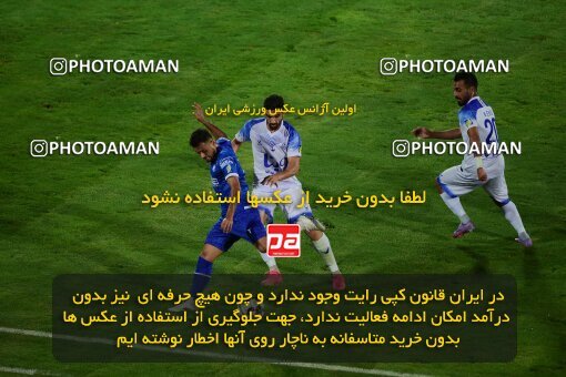 2078831, Iran pro league, 2023-2024، Persian Gulf Cup، Week 2، First Leg، 2023/08/17، Tehran، Azadi Stadium، Esteghlal 1 - 0 Malvan Bandar Anzali