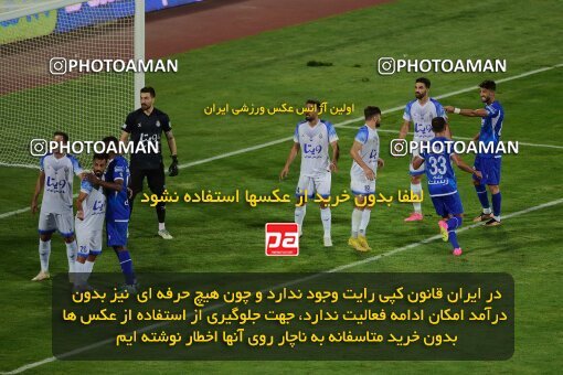 2078832, Iran pro league, 2023-2024، Persian Gulf Cup، Week 2، First Leg، 2023/08/17، Tehran، Azadi Stadium، Esteghlal 1 - 0 Malvan Bandar Anzali