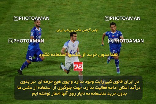 2078834, Iran pro league, 2023-2024، Persian Gulf Cup، Week 2، First Leg، 2023/08/17، Tehran، Azadi Stadium، Esteghlal 1 - 0 Malvan Bandar Anzali