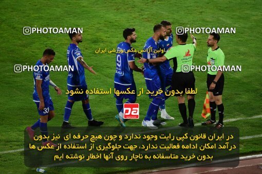 2078835, Iran pro league, 2023-2024، Persian Gulf Cup، Week 2، First Leg، 2023/08/17، Tehran، Azadi Stadium، Esteghlal 1 - 0 Malvan Bandar Anzali