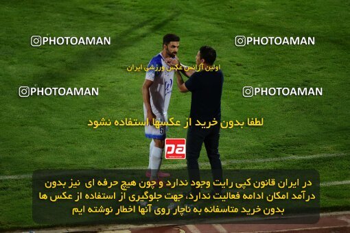 2078836, Iran pro league, 2023-2024، Persian Gulf Cup، Week 2، First Leg، 2023/08/17، Tehran، Azadi Stadium، Esteghlal 1 - 0 Malvan Bandar Anzali