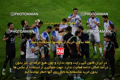 2078838, Iran pro league, 2023-2024، Persian Gulf Cup، Week 2، First Leg، 2023/08/17، Tehran، Azadi Stadium، Esteghlal 1 - 0 Malvan Bandar Anzali