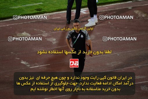 2078841, Iran pro league, 2023-2024، Persian Gulf Cup، Week 2، First Leg، 2023/08/17، Tehran، Azadi Stadium، Esteghlal 1 - 0 Malvan Bandar Anzali