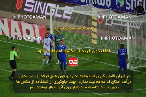 2078842, Iran pro league, 2023-2024، Persian Gulf Cup، Week 2، First Leg، 2023/08/17، Tehran، Azadi Stadium، Esteghlal 1 - 0 Malvan Bandar Anzali