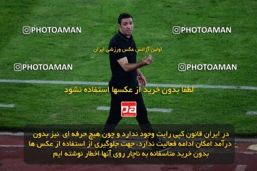 2078843, Iran pro league, 2023-2024، Persian Gulf Cup، Week 2، First Leg، 2023/08/17، Tehran، Azadi Stadium، Esteghlal 1 - 0 Malvan Bandar Anzali