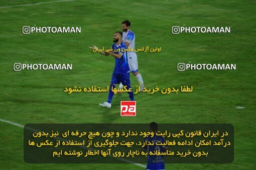 2078844, Iran pro league, 2023-2024، Persian Gulf Cup، Week 2، First Leg، 2023/08/17، Tehran، Azadi Stadium، Esteghlal 1 - 0 Malvan Bandar Anzali