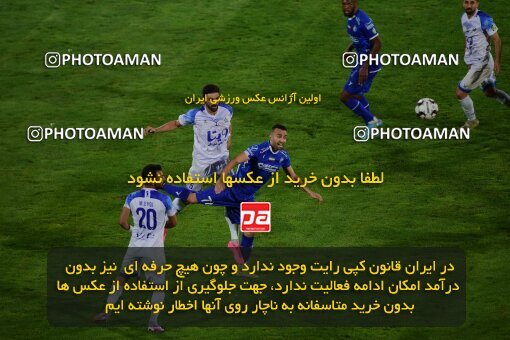 2078846, Iran pro league, 2023-2024، Persian Gulf Cup، Week 2، First Leg، 2023/08/17، Tehran، Azadi Stadium، Esteghlal 1 - 0 Malvan Bandar Anzali