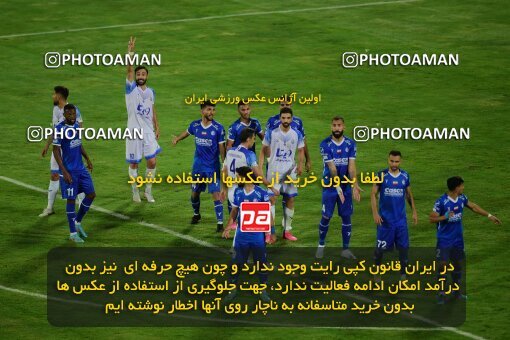 2078851, Iran pro league, 2023-2024، Persian Gulf Cup، Week 2، First Leg، 2023/08/17، Tehran، Azadi Stadium، Esteghlal 1 - 0 Malvan Bandar Anzali