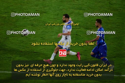 2078853, Iran pro league, 2023-2024، Persian Gulf Cup، Week 2، First Leg، 2023/08/17، Tehran، Azadi Stadium، Esteghlal 1 - 0 Malvan Bandar Anzali
