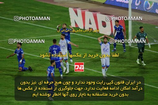 2078854, Iran pro league, 2023-2024، Persian Gulf Cup، Week 2، First Leg، 2023/08/17، Tehran، Azadi Stadium، Esteghlal 1 - 0 Malvan Bandar Anzali