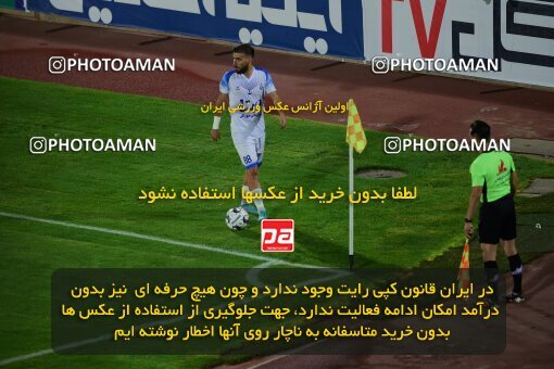 2078855, Iran pro league, 2023-2024، Persian Gulf Cup، Week 2، First Leg، 2023/08/17، Tehran، Azadi Stadium، Esteghlal 1 - 0 Malvan Bandar Anzali