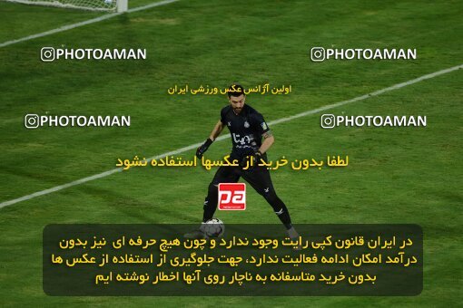 2078861, Iran pro league, 2023-2024، Persian Gulf Cup، Week 2، First Leg، 2023/08/17، Tehran، Azadi Stadium، Esteghlal 1 - 0 Malvan Bandar Anzali