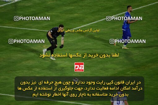 2078862, Iran pro league, 2023-2024، Persian Gulf Cup، Week 2، First Leg، 2023/08/17، Tehran، Azadi Stadium، Esteghlal 1 - 0 Malvan Bandar Anzali