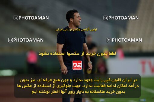 2078875, Iran pro league, 2023-2024، Persian Gulf Cup، Week 2، First Leg، 2023/08/17، Tehran، Azadi Stadium، Esteghlal 1 - 0 Malvan Bandar Anzali