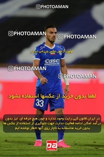 2078876, Iran pro league, 2023-2024، Persian Gulf Cup، Week 2، First Leg، 2023/08/17، Tehran، Azadi Stadium، Esteghlal 1 - 0 Malvan Bandar Anzali