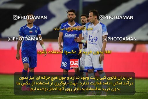 2078877, Iran pro league, 2023-2024، Persian Gulf Cup، Week 2، First Leg، 2023/08/17، Tehran، Azadi Stadium، Esteghlal 1 - 0 Malvan Bandar Anzali