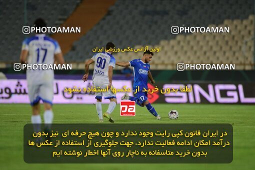 2078878, Iran pro league, 2023-2024، Persian Gulf Cup، Week 2، First Leg، 2023/08/17، Tehran، Azadi Stadium، Esteghlal 1 - 0 Malvan Bandar Anzali