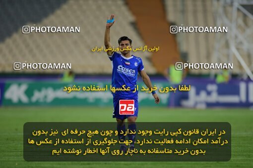 2078879, Iran pro league, 2023-2024، Persian Gulf Cup، Week 2، First Leg، 2023/08/17، Tehran، Azadi Stadium، Esteghlal 1 - 0 Malvan Bandar Anzali