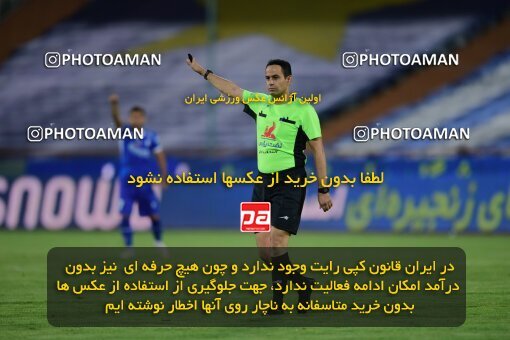 2078880, Iran pro league, 2023-2024، Persian Gulf Cup، Week 2، First Leg، 2023/08/17، Tehran، Azadi Stadium، Esteghlal 1 - 0 Malvan Bandar Anzali