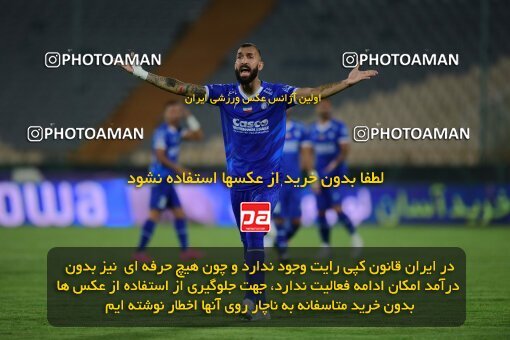 2078881, Iran pro league, 2023-2024، Persian Gulf Cup، Week 2، First Leg، 2023/08/17، Tehran، Azadi Stadium، Esteghlal 1 - 0 Malvan Bandar Anzali