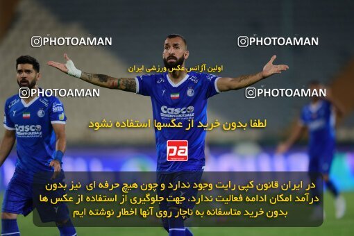 2078882, Iran pro league, 2023-2024، Persian Gulf Cup، Week 2، First Leg، 2023/08/17، Tehran، Azadi Stadium، Esteghlal 1 - 0 Malvan Bandar Anzali