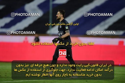 2078885, Iran pro league, 2023-2024، Persian Gulf Cup، Week 2، First Leg، 2023/08/17، Tehran، Azadi Stadium، Esteghlal 1 - 0 Malvan Bandar Anzali
