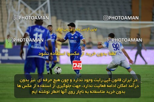 2078887, Iran pro league, 2023-2024، Persian Gulf Cup، Week 2، First Leg، 2023/08/17، Tehran، Azadi Stadium، Esteghlal 1 - 0 Malvan Bandar Anzali