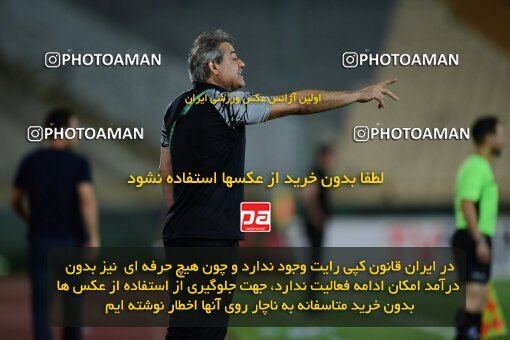 2078888, Iran pro league, 2023-2024، Persian Gulf Cup، Week 2، First Leg، 2023/08/17، Tehran، Azadi Stadium، Esteghlal 1 - 0 Malvan Bandar Anzali