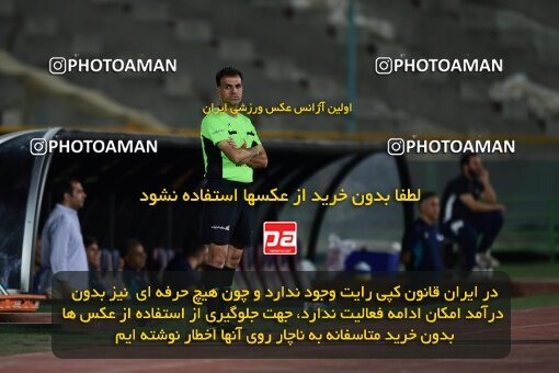 2078889, Iran pro league, 2023-2024، Persian Gulf Cup، Week 2، First Leg، 2023/08/17، Tehran، Azadi Stadium، Esteghlal 1 - 0 Malvan Bandar Anzali