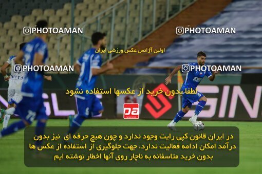 2078890, Iran pro league, 2023-2024، Persian Gulf Cup، Week 2، First Leg، 2023/08/17، Tehran، Azadi Stadium، Esteghlal 1 - 0 Malvan Bandar Anzali
