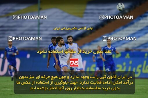 2078893, Iran pro league, 2023-2024، Persian Gulf Cup، Week 2، First Leg، 2023/08/17، Tehran، Azadi Stadium، Esteghlal 1 - 0 Malvan Bandar Anzali