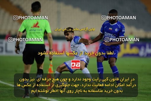 2078894, Iran pro league, 2023-2024، Persian Gulf Cup، Week 2، First Leg، 2023/08/17، Tehran، Azadi Stadium، Esteghlal 1 - 0 Malvan Bandar Anzali