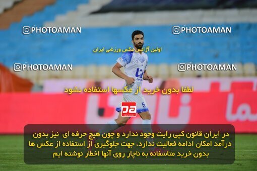2078898, Iran pro league, 2023-2024، Persian Gulf Cup، Week 2، First Leg، 2023/08/17، Tehran، Azadi Stadium، Esteghlal 1 - 0 Malvan Bandar Anzali