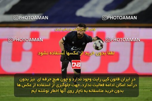 2078901, Iran pro league, 2023-2024، Persian Gulf Cup، Week 2، First Leg، 2023/08/17، Tehran، Azadi Stadium، Esteghlal 1 - 0 Malvan Bandar Anzali